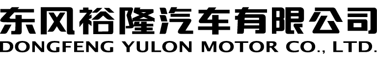 东风裕隆官网